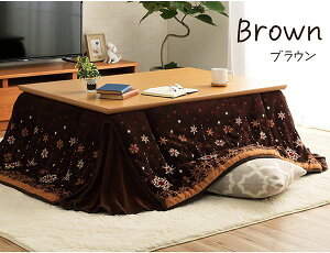 ȃXy[Xzc u~L[ v 180×220cm zc ȃXy[X ` mfBbN  dCߖ ӂӂ Ȃ߂炩 uE AC{[