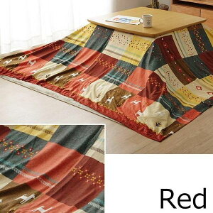 Jo[ ` | ^Cv Mbx mfBbNuVVA |v 210×320cmuE / bhzc Jo[ Mx k  킢 }CNt@Co[ h