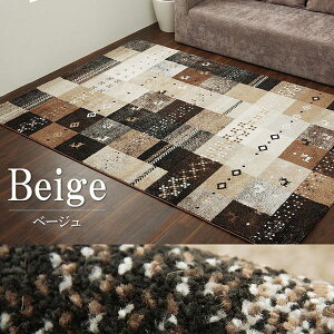 EBgJ[ybgu tHA vTCYF160×230cmJ[Fx[W(#2340369)Abh(#2340469)EBgD EBgD O J[ybg O Z^[O O~ イ `