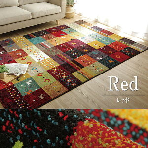 EBgJ[ybgu tHA vTCYF160×230cmJ[Fx[W(#2340369)Abh(#2340469)EBgD EBgD O J[ybg O Z^[O O~ イ `