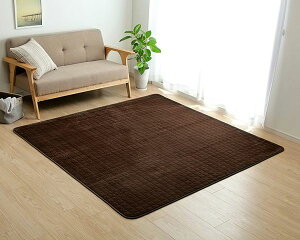 LgO ` g ۉ ~M fM A~ ɂ n uC[v130×185cm uE / O[ / x[W / O[ / lCr[ tl O ~zc zbgJ[yb