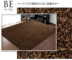 { h O}bg ~`u V[[ va180cm~`{ R hL h_j ^tgO VM[O [}bg n O J[ybg  