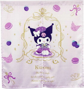 カフェカーテン サンリオ シナモン クロミ マイメロディ アップルキティ 約 幅85 × 丈90 cm シナモロール マイメロ キティ かわいい おしゃれ ギフト 90cm丈 間仕切り 目隠し インテリア