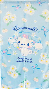 ̂ TI Vi N~ }CfB o[K[LeB  85 × 150 cm Vi[ }C LeB 킢  Mtg 150cm Ԏd؂ ډB CeA