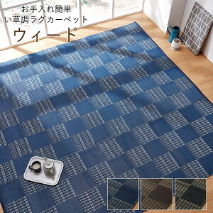 O 􂦂  J[ybg  h_ju EB[h v{8(382×382cm) ubN uE lCr[􂦂J[ybg O PP |vs h O ~ ۈ牀 ct ۈ珊 ^ 