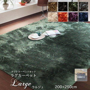 zbgJ[ybg {́{Jo[ 3Zbgu WizbgJ[ybgZbgj v200×250cmzbgJ[ybgJo[ 3 Jo[ n ` _ O J[ybg OJ[ybg