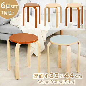 ؐ ۈ֎q Ȃr֎q u ؐȖ؃`FA 6rZbg v 40×40×44cmi` uE O[ Ȗ؈֎q Ȗ؃`FA X^bLO`FA ۂ ۃCX EhXc[ ؐ ֎q Ce