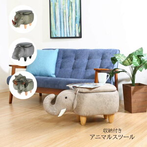 [tAj}Xc[[fbc]67`96×s35×37cmTC Jo ]E _Ci\[ 킢 Aj}   [  Еt Ibg} CeA Mtg  qǂ LbY