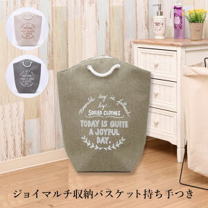 WC}`[oXPbg50×s25×60cm [ oXPbg   ЂÂ m XgbN  Â ^ [ ܂肽 X ȃXy[X Rp