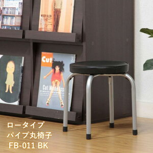 �p�C�v�ۈ֎q ���[�^�C�v�u FB-011 BK �v�u���b�N�p�C�v�ۈ֎q ���[�^�C�v �p�C�v�ۃC�X �Ᏸ ���r���O ���̊� �X�c�[�� ���|�� �w������Ȃ�