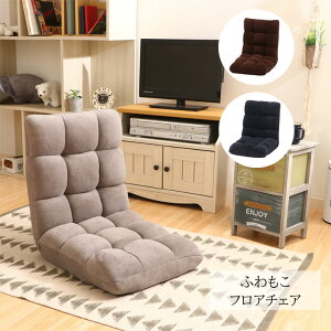 ӂ tA`FA[fbc]42×s57`98×13`53cm֎q NCjO NbV 42iK uE ubN O[W Vv  킢 m a  났