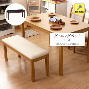 _CjOx` g[fbc]95×s35×43cmؖڒ 2l| NbV g x` NbV V[g n x[W i` ubN uE Vv _CjO Zbg U[