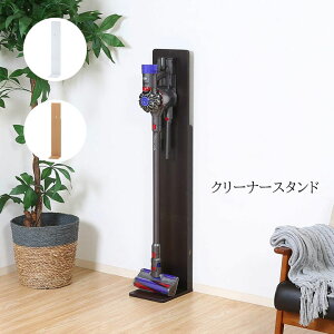 N[i[X^h24×s27×130cm uE i` zCg|@[ |@ XeBbNN[i[ rO L Ǖt ȃXy[X RpNg Vv  |