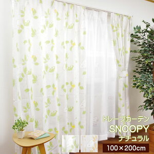 h[vJ[e 2Zbgu Xk[s[i` vTCYF100×200cm 2gO[/CG[SNOOPY EbhXgbN woodstock AWX^[tbNt ^bZt LN^[