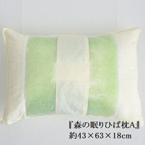 s[ Iׂ qoGbZXgpu X̖ЂΖA v43×63×18cm ߂Ђ΃pCv  o[Vu h_j R L Xg[ pCv ʋCQ (#2905059)