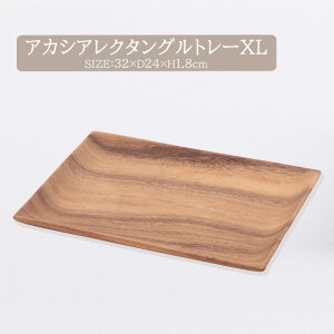 AJVA N^O g[ XL[fbc]W32×D24×H1.8cmVR AJVA H  ` Lb` M ؖڃgC CeA