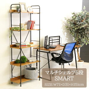 }`VFt 5i SMART[fbc]71×s31×151cm{I t@C  [ _  g ؖڒ  ubN VFt }` 5i [g ItBX rO bN