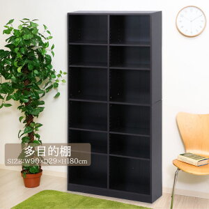 ړII[fbc]90×s29×180cmI[vbN g uE {I [bN fBXvCbN  [ rO