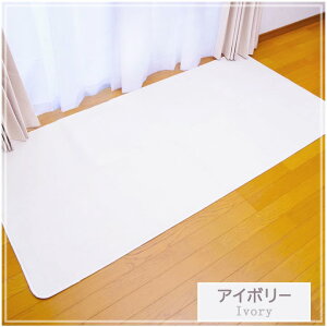 O  􂦂 I[V[Y y n u Dtl v 130 × 185cm 1.5 1 J[ybg zbgJ[ybgΉ ` R hL  l炵 킢 ~ tl