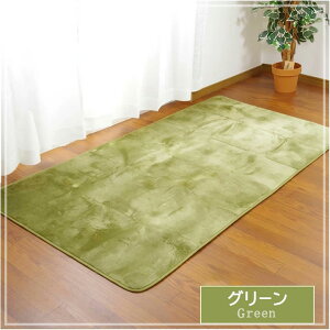 O  􂦂 I[V[Y y n u Dtl v 130 × 185cm 1.5 1 J[ybg zbgJ[ybgΉ ` R hL  l炵 킢 ~ tl