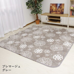 キルトラグ 長方形「Dフランネル 敷き布団単品」 約145×175cm こたつ敷き 抗菌防臭 ラグ キルト カーペット フランネル 暖かい 床暖房対応 ラグ 無地