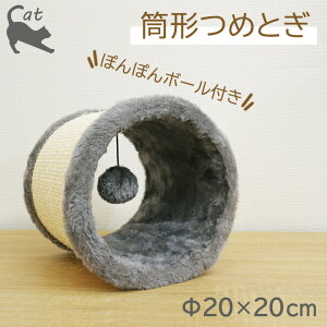 L ` ߂Ƃ CT-142041 20×20cm ܂Ƃ ܌ 킢 gl  lV lR {[ ybg Lpi ^ 