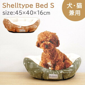 ybgxbh nh VF^xbh STCY 45×40×16cm  L xbh ӂӂ ~ ^ Lp nEX ~p ybgpi \t@ NbV ӂӂ g   