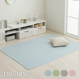 O J[ybg 1.5 􂦂 R hL nusIj[v130×185cmzbgJ[ybgΉ Ȃ߂炩^b` y  RpNg[ ȒP I[V[Y