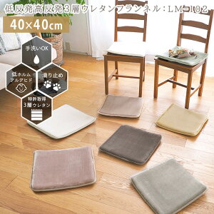 ᔽ  3wE^ tl `FApbh LM-102 [sn]40×40cm 35 ` k NbV p^ n  킢 Vv zc tFCNtl ֎qp  g[Ή X~