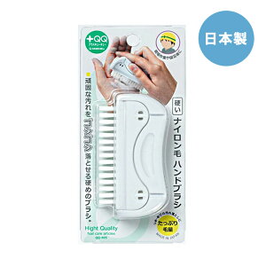 iC nhuV ܃uV QQ-405O[x { lCPA +QQ   lC  nhPA qpi vXL[L[ lCuV uV