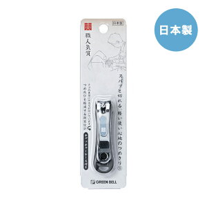 Lb`[߂S NC-137Lb`[ ܐ؂ S NC-137 { O[x  lC lCPA ElC