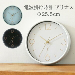 dg|v AIX25.5×s4.5cm|v dgv  É dg Ǌ|v Abj XC[v 킢 EH[NbN Vzj zj Mtg j v[g v z