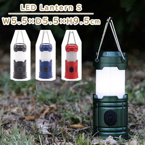 LED ^ S 5.5×s5.5×9.5cm^ nfBCg d ^ h  