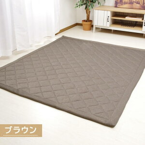 LgO O}bg 􂦂 O  u Dv v3 p 190×240cm u[ uE O[  OJ[ybg J[ybg Lg zbgJ[ybgΉ I[V[Y ~