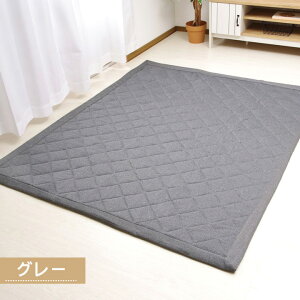 LgO O}bg 􂦂 O  u Dv v1.5 p 145×175cm u[ uE O[  OJ[ybg J[ybg zbgJ[ybgΉ I[V[Y ~zc 