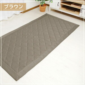 LgO u Dv v92×185cm O}bg  􂦂 k I[V[Y O 1  }bg Lg J[ybg g[Ή n g[ I[V[Y 92 185 n O[ u