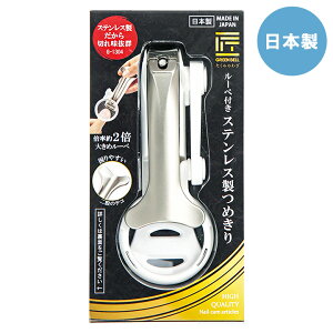 [y t XeX ߂ G-1304XeX ܐ؂ ̋Z { ̒  ̒  ό` lC lCPA O[x  XeX [y g勾