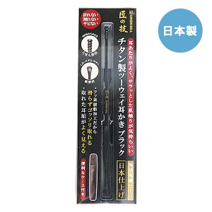 ̋Z `^ 2way  G-2300 ̋Z  O[x `^ 点` M` 2EFC 2way  Mtg