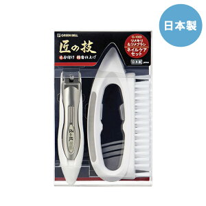 O[x ̋Z uLb`[cLcuVZbgv G-1003 XeX  ߂ ̋Z { ܐ؂ lC lCPA O[x  XeX lCuV