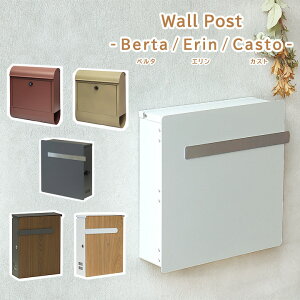 Ǌ| |Xg Berta Erin Casto [MJ]x^FW33.5×D13.6×H41.8cmGFW39×D13.2×H42.7cmJXgFW38.5×D11.3×H37cmX֎ Xփ|Xg ƒp X |Xgu^ t  V  [{