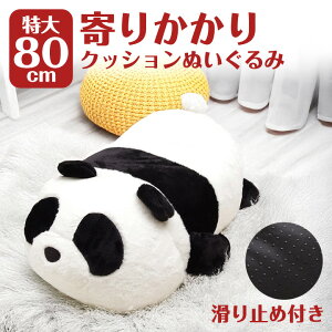 ʂ p_ NbV 肩 ybgxbh  ~ߕt 肩   w 傫NbV  傫 傫ʂ  ybgxb