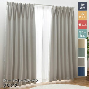 J[e 4Zbg Ռ 1 (150cm2Zbg) u uN v3FWJh[vJ[e [XJ[e J[e k ՔM UVJbg 킢  V  O猩ɂ v