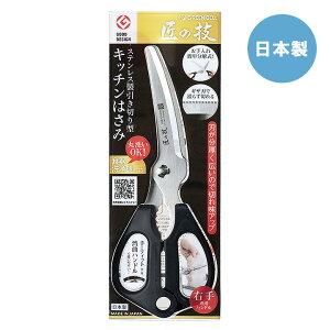 XeX  Lb`͂ G-2035O[x { ̋Z ؂ Lb`nT~ Lb` ΂ ͂ oT~ HΉ  MUn pȃnh ېOK Epn