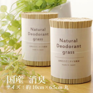 L u^  ufIOX єv10×6.5cm (#7539909) L  ^oR gC rO Q  ybg S RpNg { Y VRf