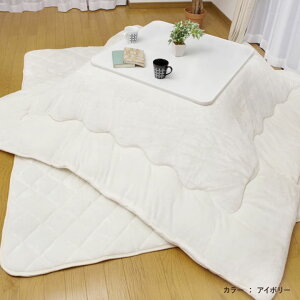  ` 60×60cm |~ 3_Zbg u Dtl 3_Zbg v 170×170cm |zc+~zc+  Zbg lp l炵 zc |zc ~zc o[Vu 