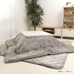  ` 60×60cm |~ 3_Zbg u Dtl 3_Zbg v 170×170cm |zc+~zc+  Zbg lp l炵 zc |zc ~zc o[Vu 