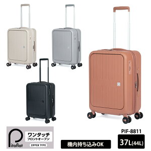 �X�[�c�P�[�X �s�^�t���b�g PIF-8811-18W ���^�T�C�Y ���s �A�� �x�� �o�J���X �o�P�[�V����