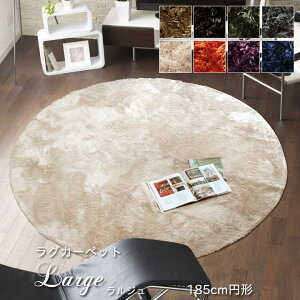 O}bg 􂦂  ~`u W va185cm~`n _  􂦂 EHbVu g[Ή O J[ybg OJ[ybg