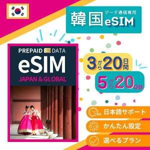 y ؍ eSIM zEʐMʂIׂ / [œ͂炷pł / pX|[g񓙂̓o^sv 3 4  SKT KT