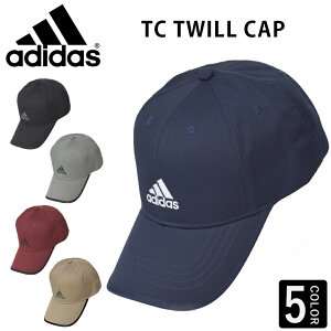 アディダス Adidas ゴルフ 帽子 メンズ帽子 キャップ 通販 人気ランキング 価格 Com